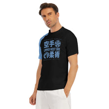 Load image into Gallery viewer, Adult short sleeve rash guard (Blue Belt)