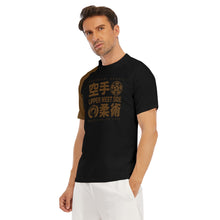 Load image into Gallery viewer, Adult short sleeve rash guard (Brown Belt)