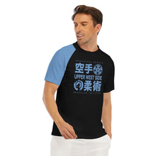 Load image into Gallery viewer, Adult short sleeve rash guard (Blue Belt)