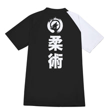 Load image into Gallery viewer, Adult short sleeve rash guard (White Belt)