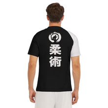 Load image into Gallery viewer, Adult short sleeve rash guard (White Belt)