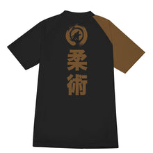 Load image into Gallery viewer, Adult short sleeve rash guard (Brown Belt)