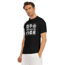 Load image into Gallery viewer, Adult short sleeve rash guard (White Belt)