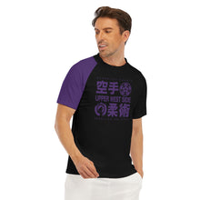 Load image into Gallery viewer, Adult short sleeve rash guard (Purple Belt)
