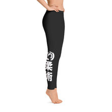 Load image into Gallery viewer, Women's Leggings - B/W
