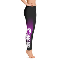Load image into Gallery viewer, Women's Leggings - Purple Belt