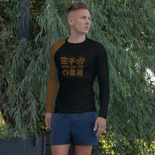 Load image into Gallery viewer, Men's Rash Guard, Ranked - Brown Belt