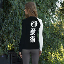 Load image into Gallery viewer, Women's Rash Guard, Ranked - White Belt