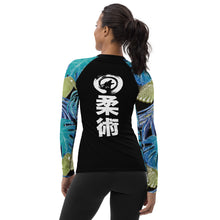Load image into Gallery viewer, Women's Rash Guard (Bird)