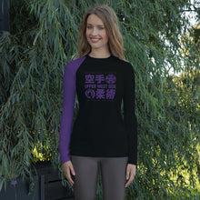 Load image into Gallery viewer, Women's Rash Guard, Ranked - Purple Belt