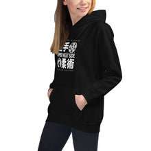 Load image into Gallery viewer, Kids Hoodie, Front Logo Only, Various Colors