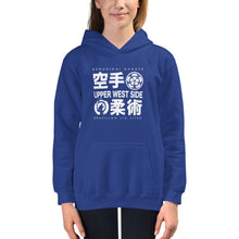 Load image into Gallery viewer, Kids Hoodie, Front Logo Only, Various Colors
