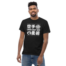 Load image into Gallery viewer, Men's Big & Tall T-Shirt - Light Logo