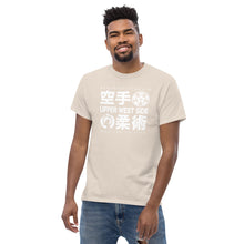 Load image into Gallery viewer, Men's Big & Tall T-Shirt - Light Logo
