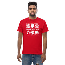 Load image into Gallery viewer, Men's Big & Tall T-Shirt - Light Logo