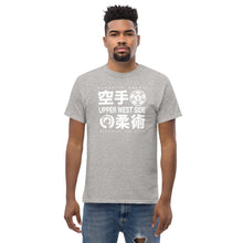 Load image into Gallery viewer, Men's Big & Tall T-Shirt - Light Logo