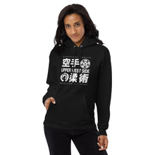 Load image into Gallery viewer, Unisex fleece hoodie, Front Only, Various Colors