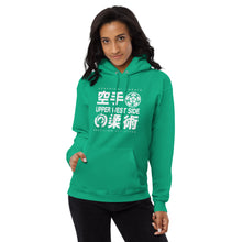 Load image into Gallery viewer, Unisex fleece hoodie, Front Only, Various Colors
