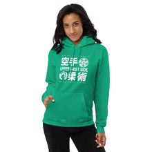 Load image into Gallery viewer, Unisex fleece hoodie, Front Only, Various Colors
