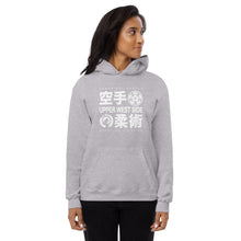 Load image into Gallery viewer, Unisex fleece hoodie, Front Only, Various Colors