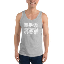 Load image into Gallery viewer, Unisex Tank Top - Front Only - Light Logo