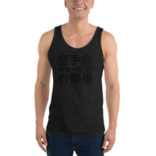 Load image into Gallery viewer, Unisex Tank Top - Front Only - Dark Logo