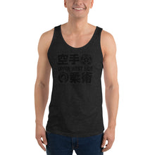 Load image into Gallery viewer, Unisex Tank Top - Front Only - Dark Logo
