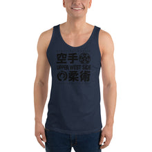 Load image into Gallery viewer, Unisex Tank Top - Front Only - Dark Logo