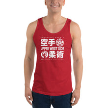 Load image into Gallery viewer, Unisex Tank Top - Front Only - Light Logo