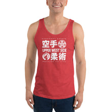 Load image into Gallery viewer, Unisex Tank Top - Front Only - Light Logo
