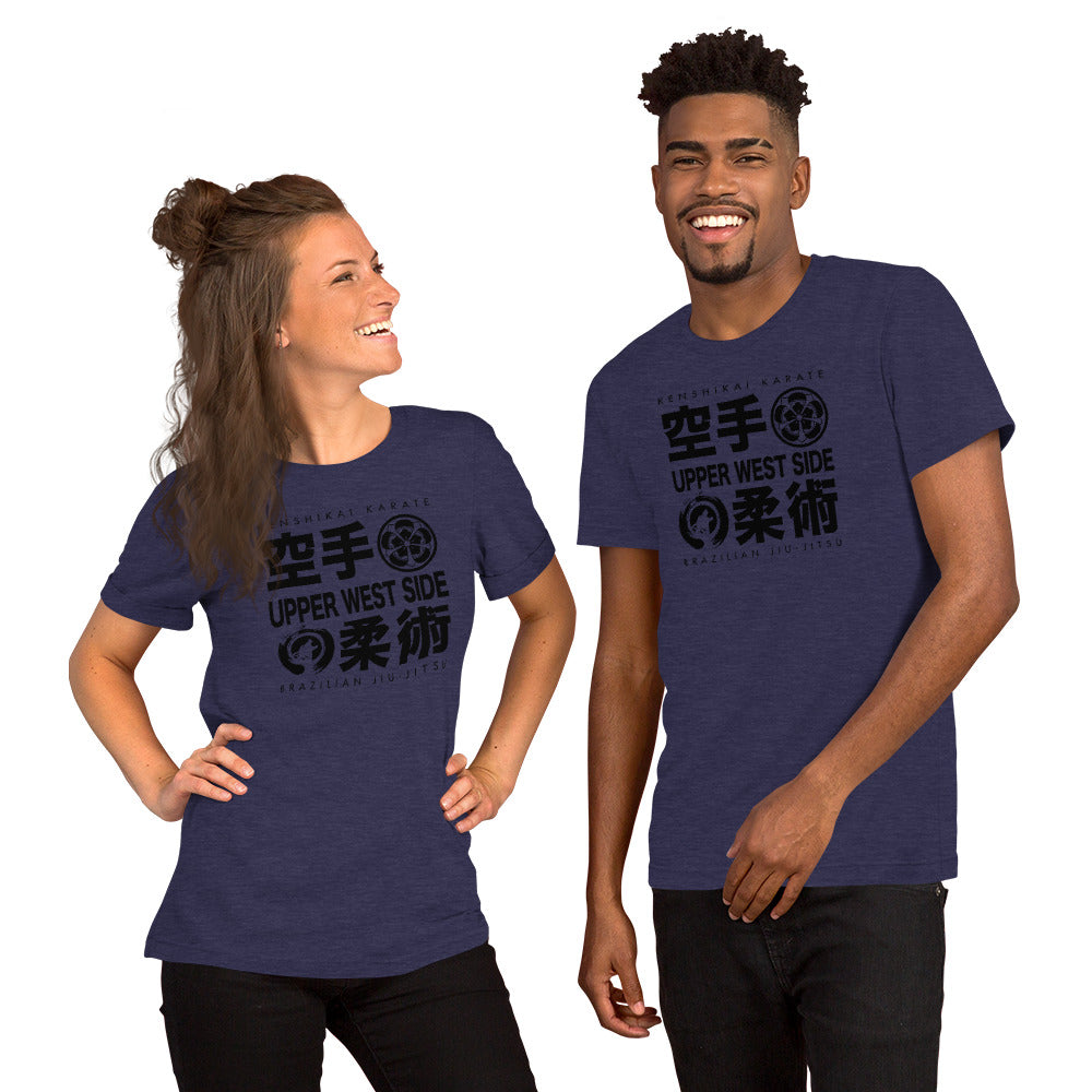 Short-Sleeve Unisex T-Shirt (Bella) - Dark Logo - Front Only