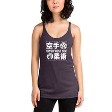 Load image into Gallery viewer, Women's Racerback Tank - Front Only - Light Logo