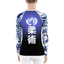 Load image into Gallery viewer, Women&#39;s Rash Guard (Waves)
