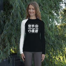 Load image into Gallery viewer, Women&#39;s Rash Guard, Ranked - White Belt
