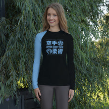 Load image into Gallery viewer, Women&#39;s Rash Guard, Ranked - Blue Belt
