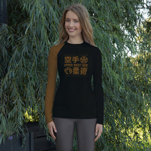 Load image into Gallery viewer, Women&#39;s Rash Guard, Ranked - Brown Belt
