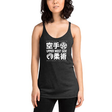 Load image into Gallery viewer, Women&#39;s Racerback Tank - Front Only - Light Logo
