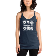 Load image into Gallery viewer, Women&#39;s Racerback Tank - Front Only - Light Logo

