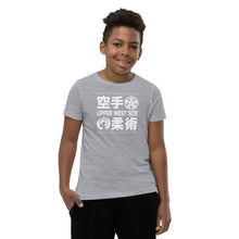 Load image into Gallery viewer, Youth Short Sleeve T-Shirt - Front Only - Light Logo
